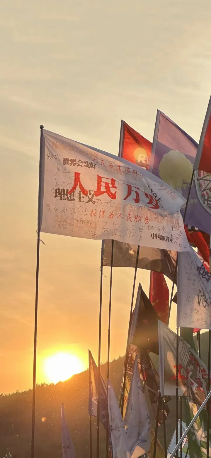 𝑾𝒆𝑪𝒉𝒂𝒕｜ins风壁纸🔥