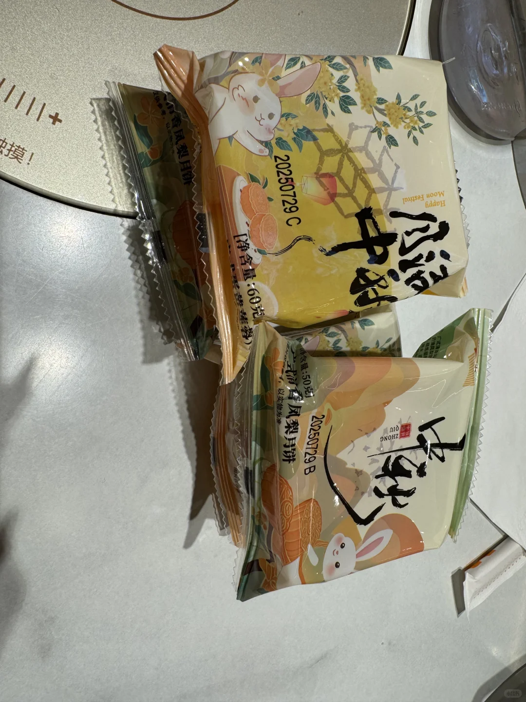 day107｜不焦虑好好吃饭 女大生活化维持