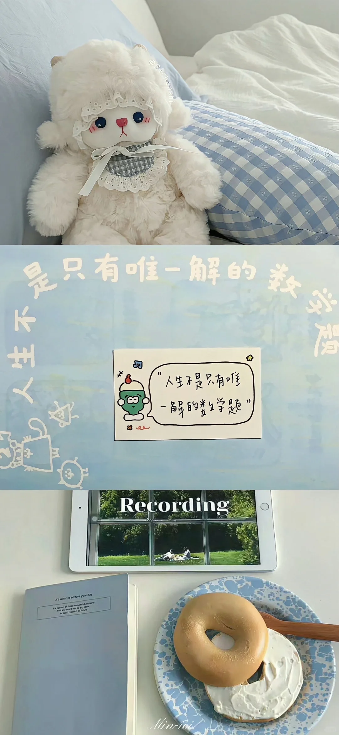 𝑺𝒉𝒂𝒓𝒆｜超绝氛围感壁纸