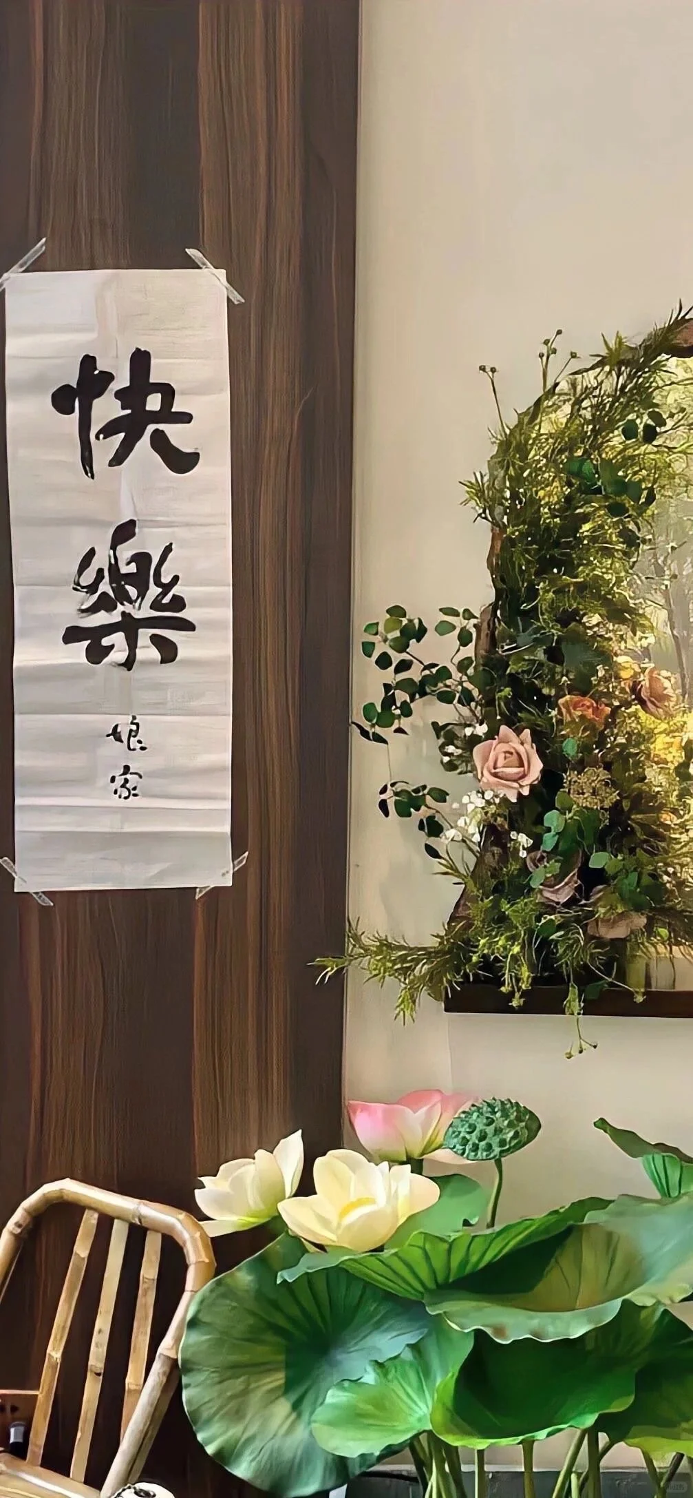 𝗦𝗵𝗮𝗿𝗲·壁纸🪷ᵔ·͈༝·͈