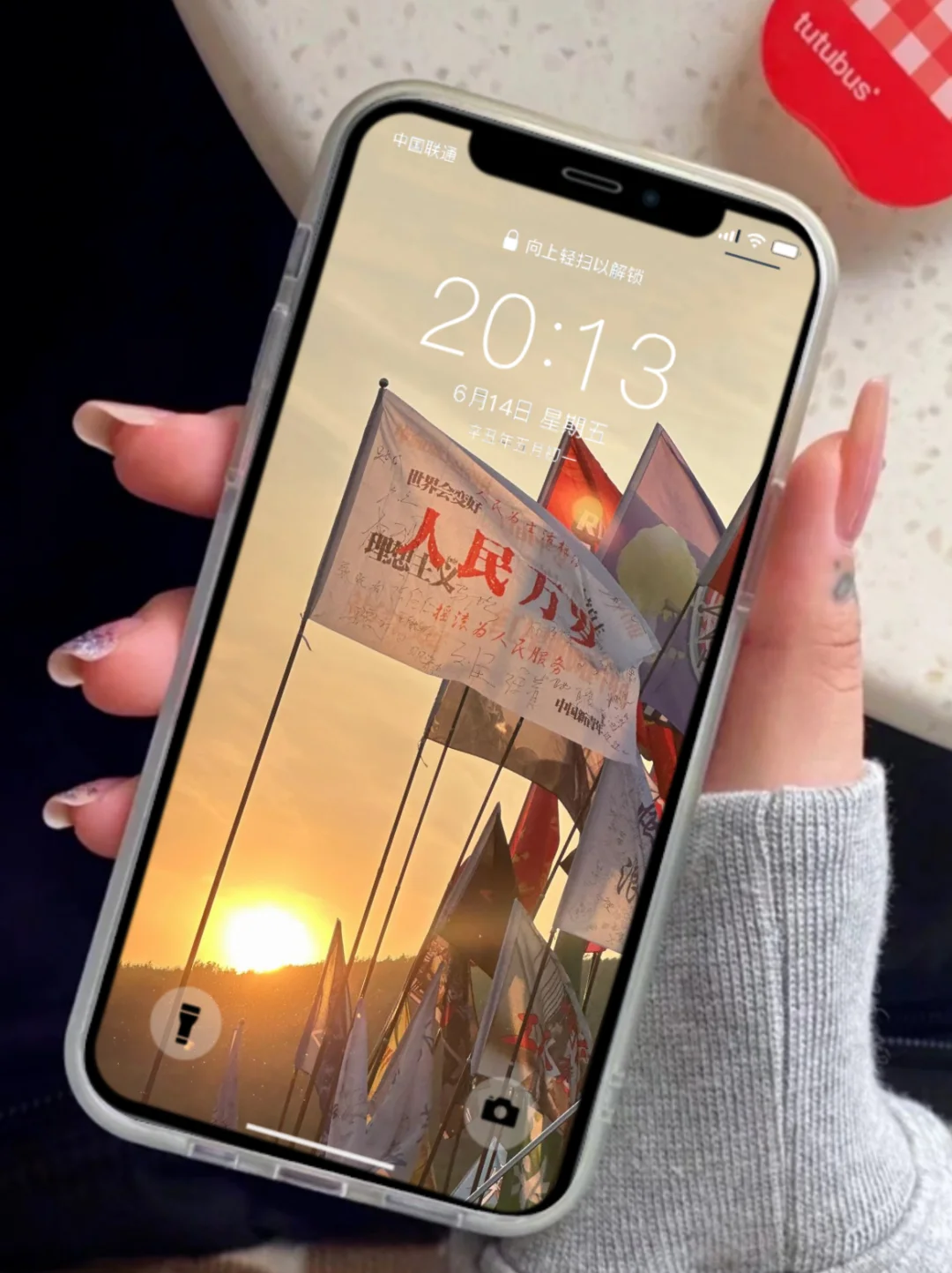𝑾𝒆𝑪𝒉𝒂𝒕｜ins风壁纸🔥