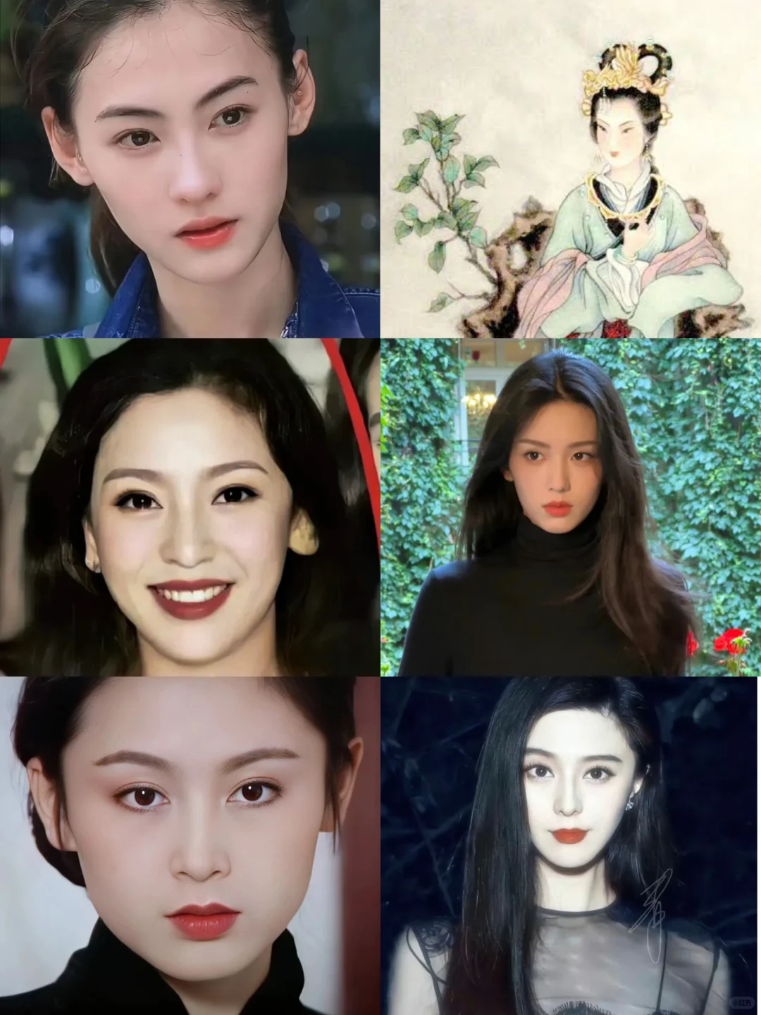 十天干之丁火｜表面烛火 内心燎原之火（妆容