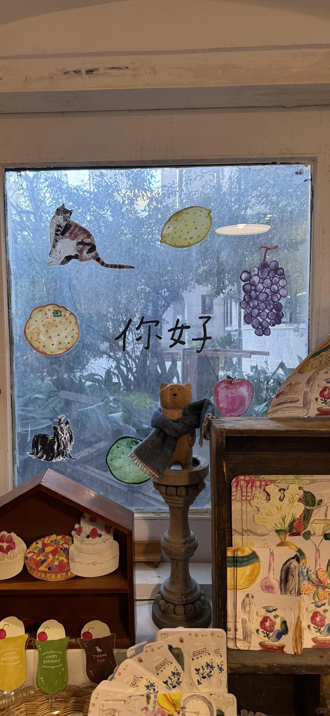 高清ins壁纸