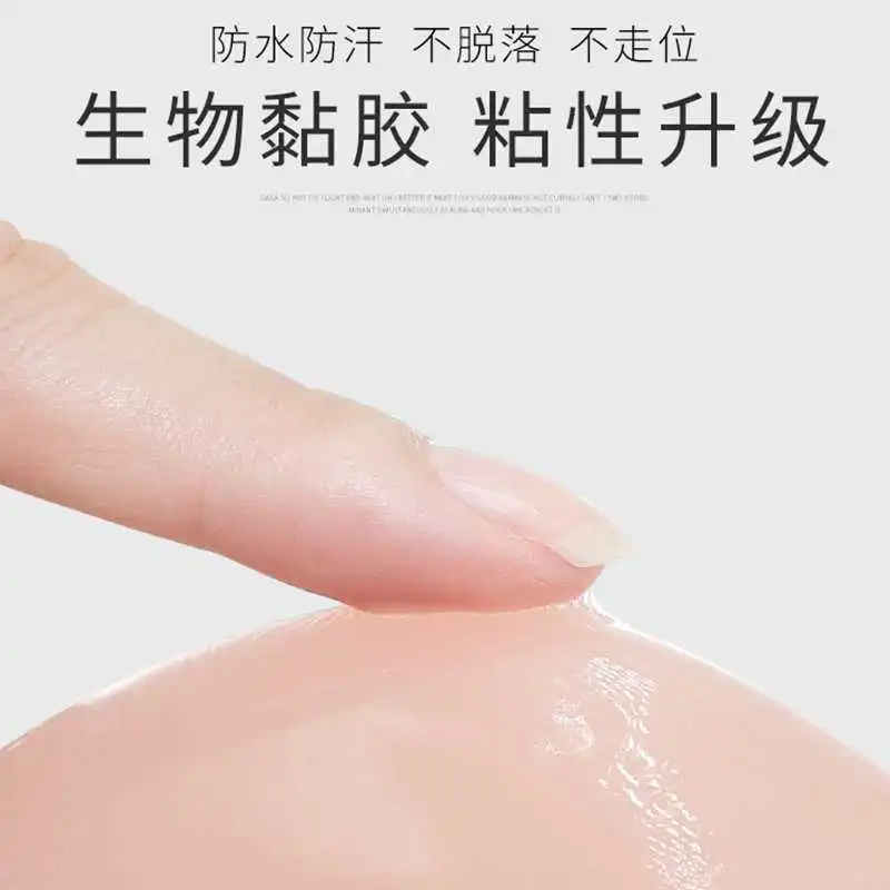 硅胶文胸贴：小胸女生的夏日魔法✨