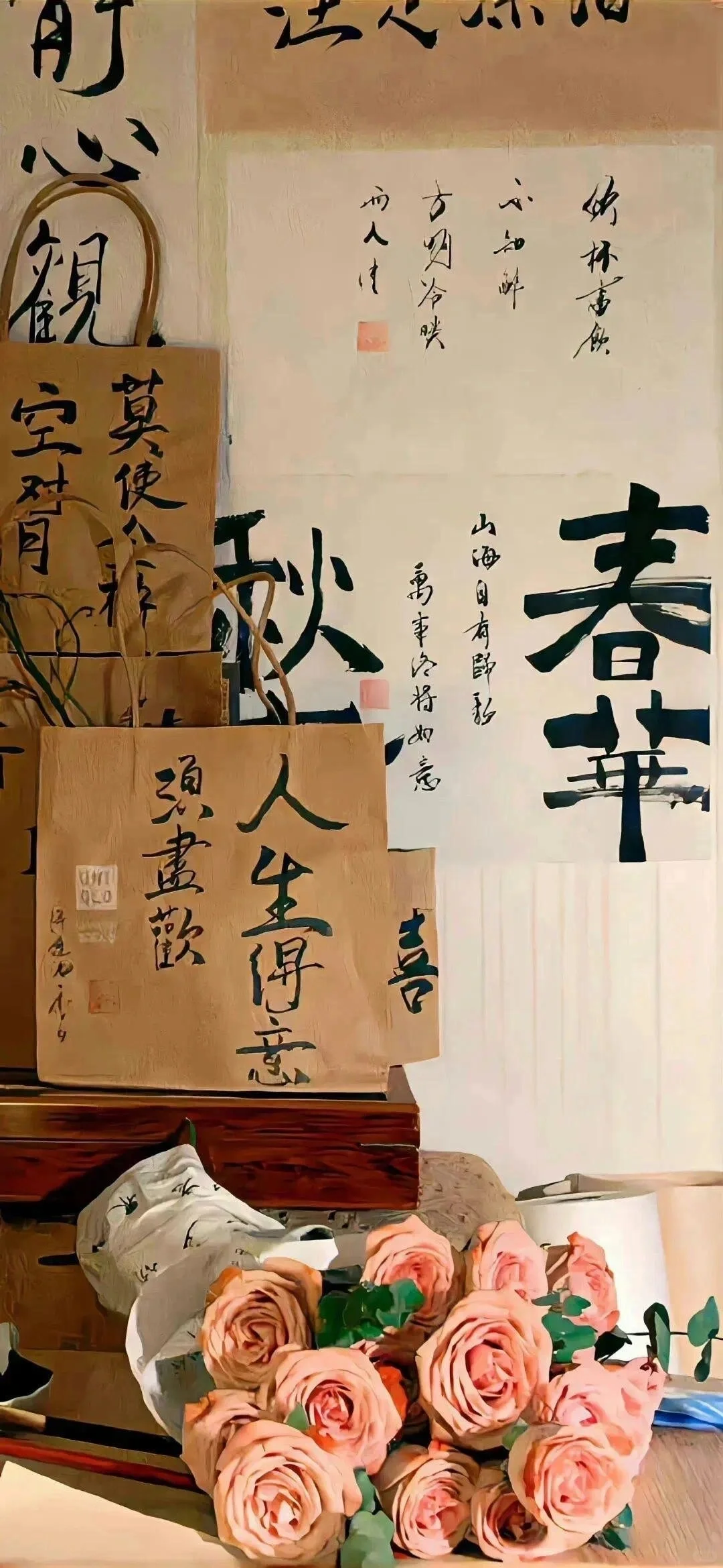 𝗦𝗵𝗮𝗿𝗲·壁纸🪷ᵔ·͈༝·͈