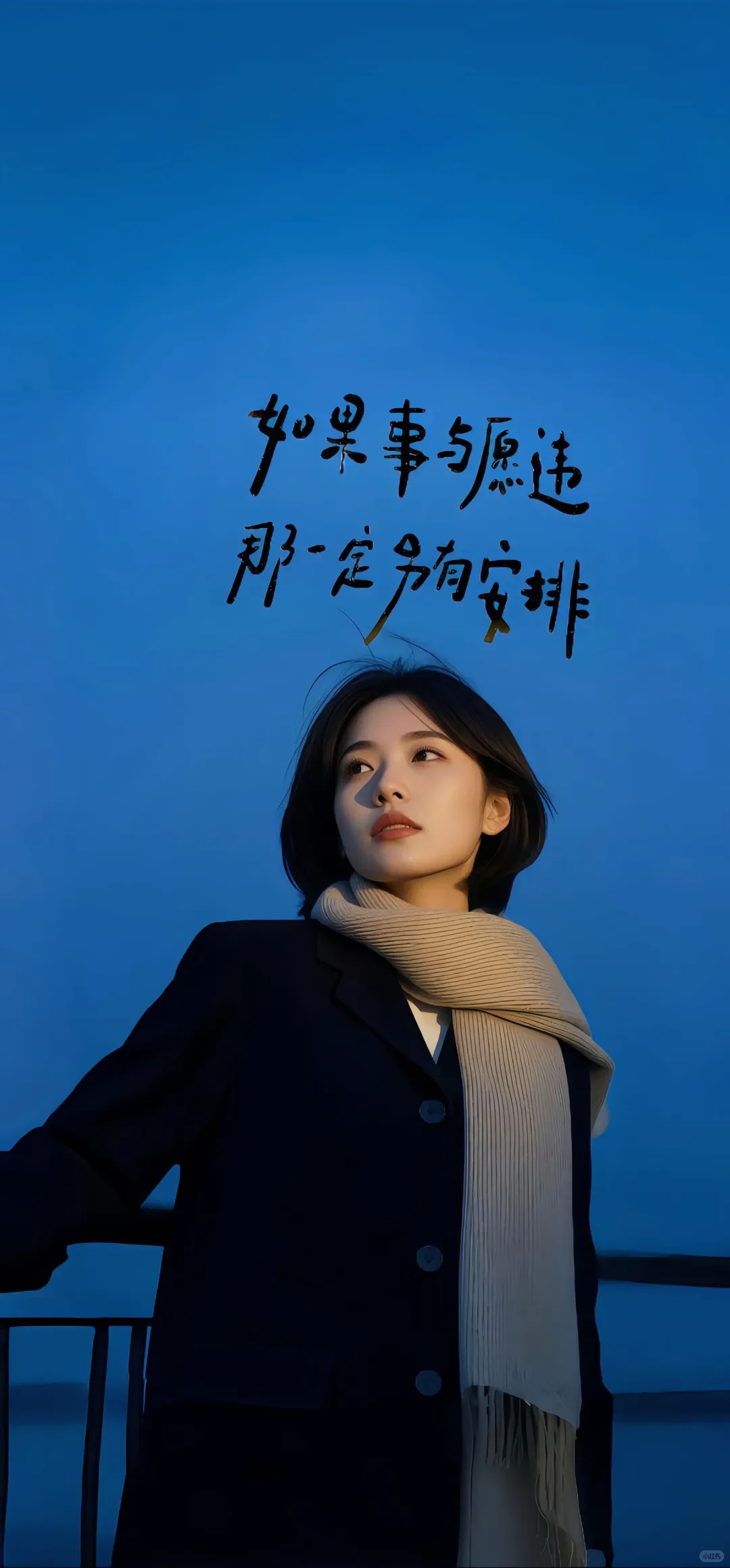 男生专用壁纸丨最后一张很有感觉