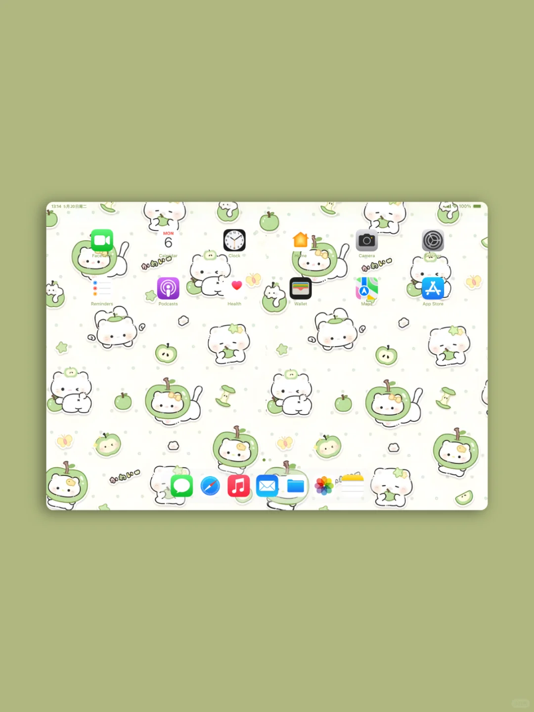 青苹果乐园萌喵｜iPad壁纸