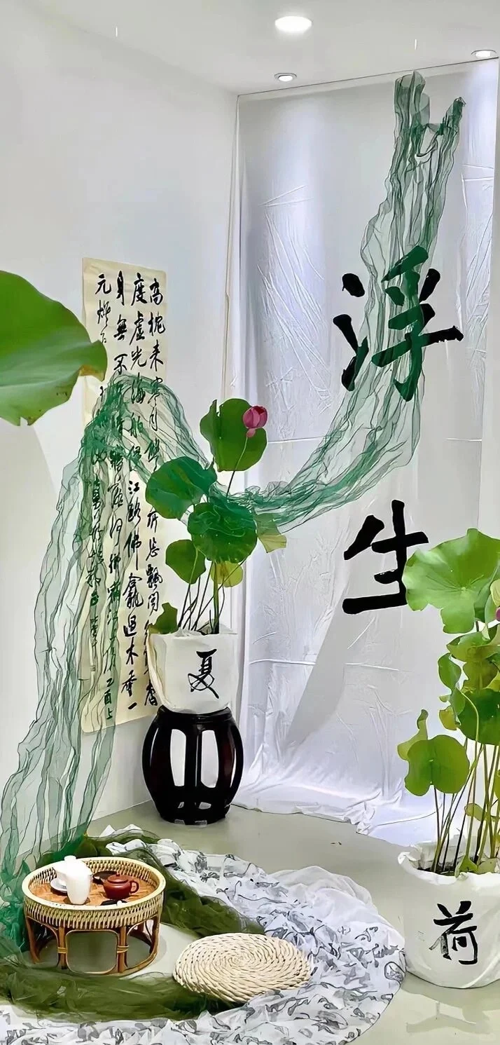 𝗦𝗵𝗮𝗿𝗲·壁纸🪷ᵔ·͈༝·͈