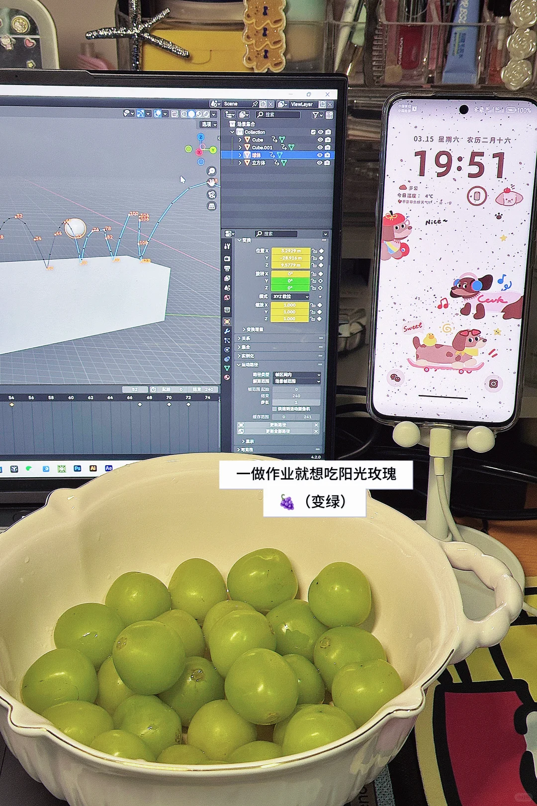 PLOG｜心诚则零卡路里 𓌉🥘𓇋