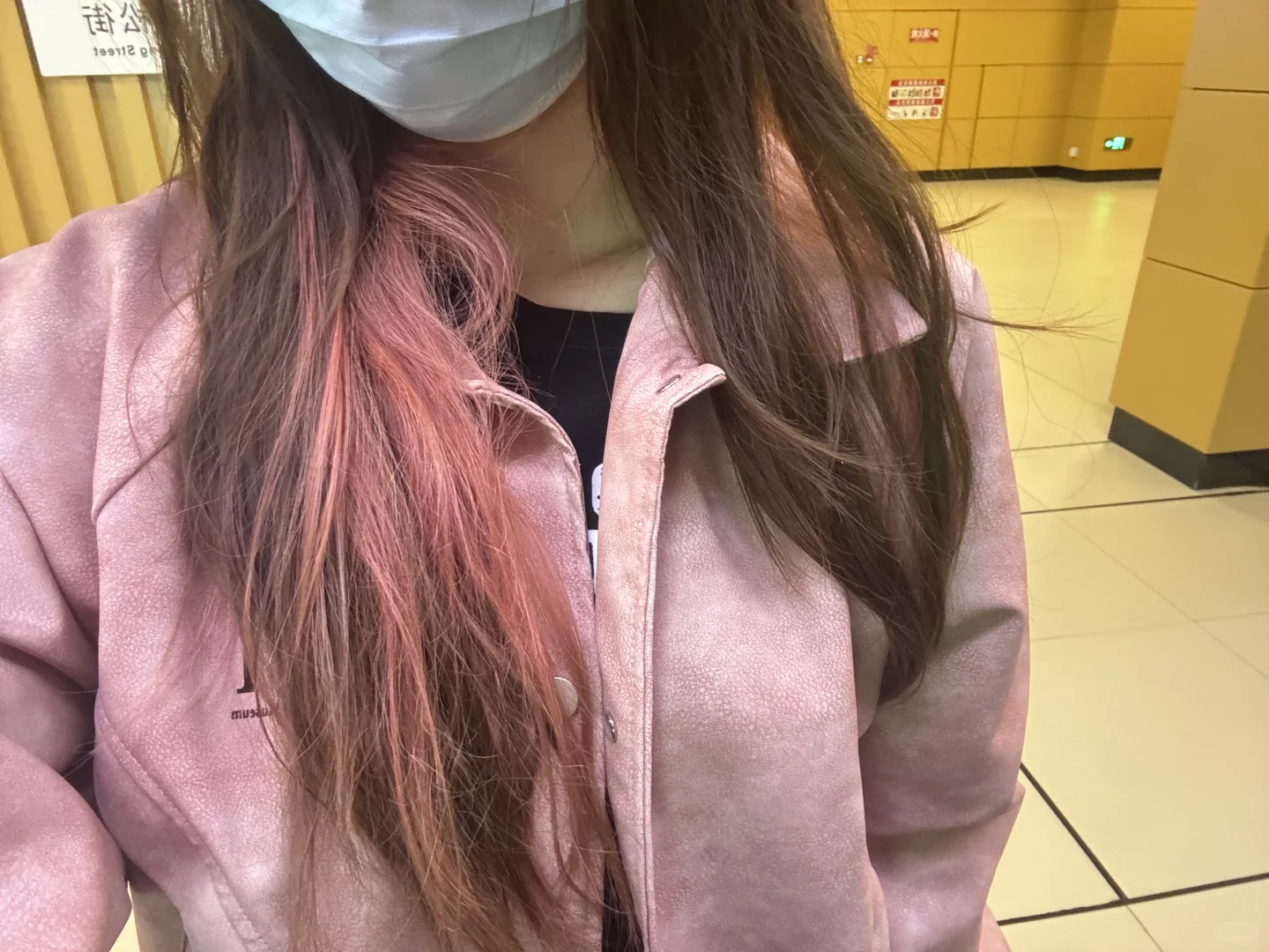 找我变美 家人们