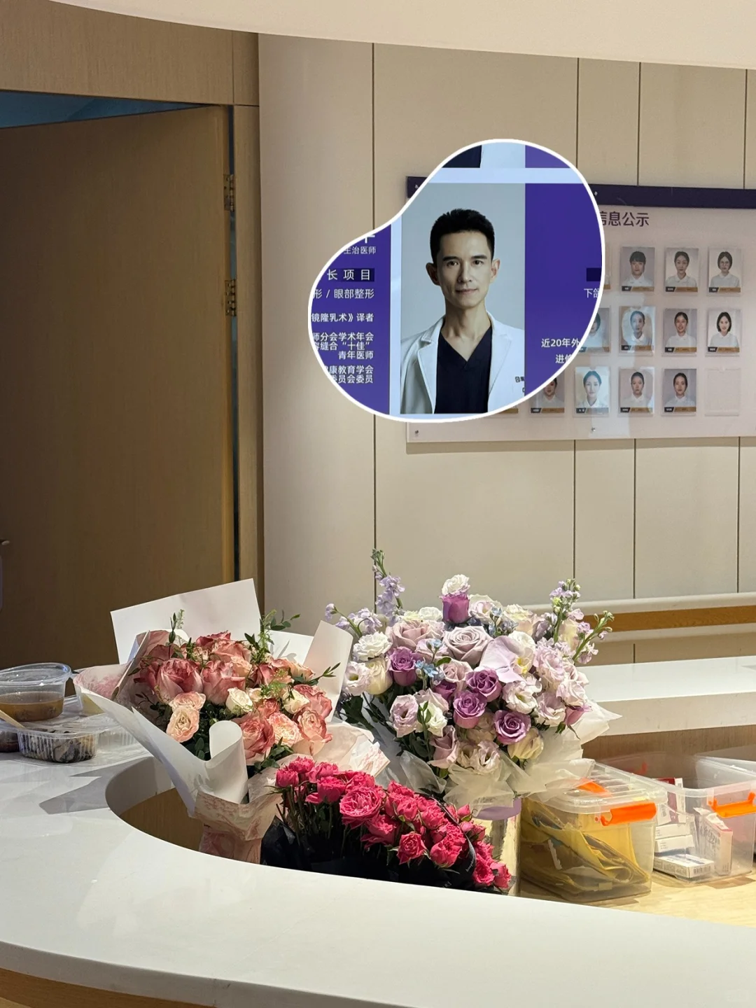 谁蘑菇还留角呀?当然是我咯