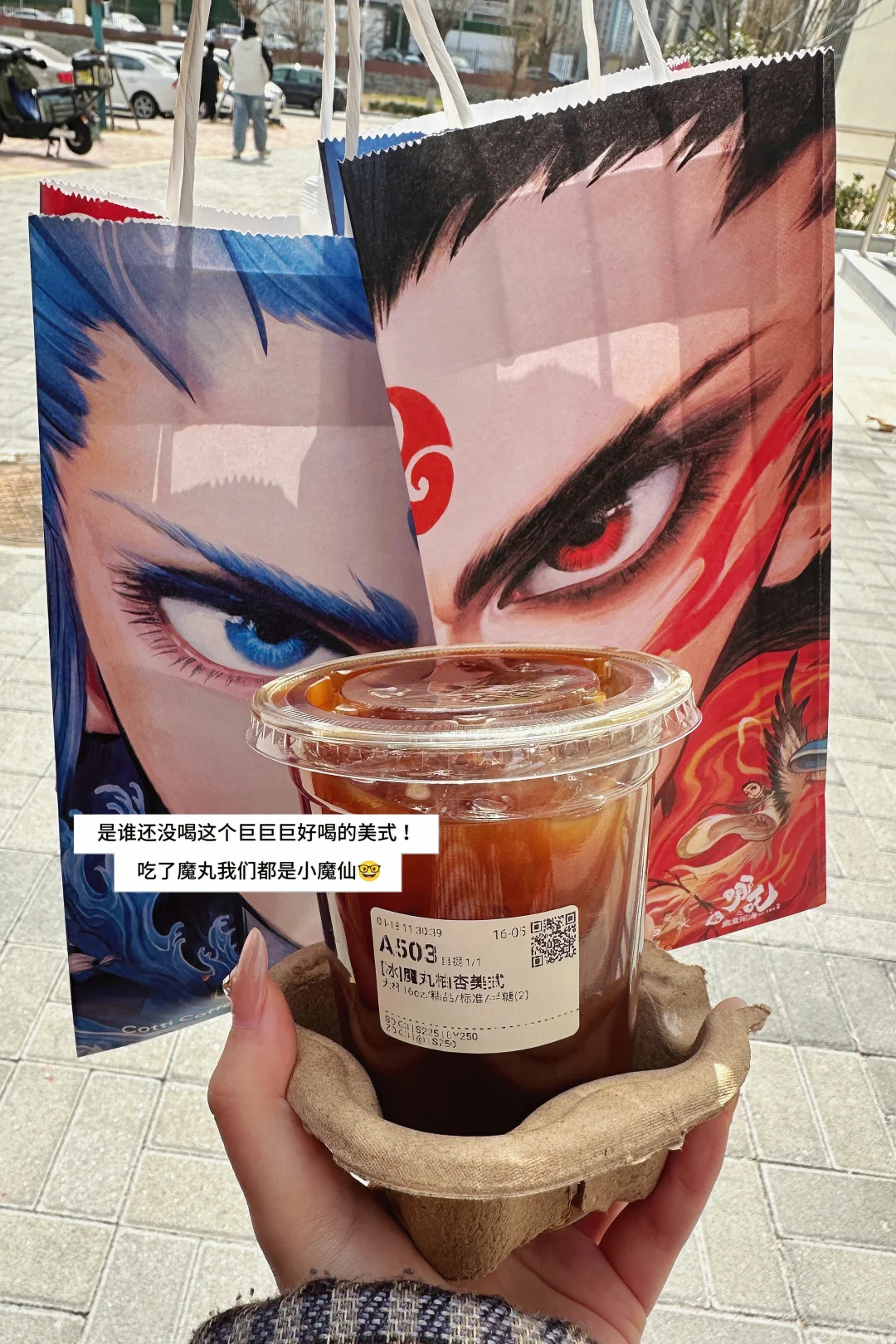 PLOG｜心诚则零卡路里 𓌉🥘𓇋