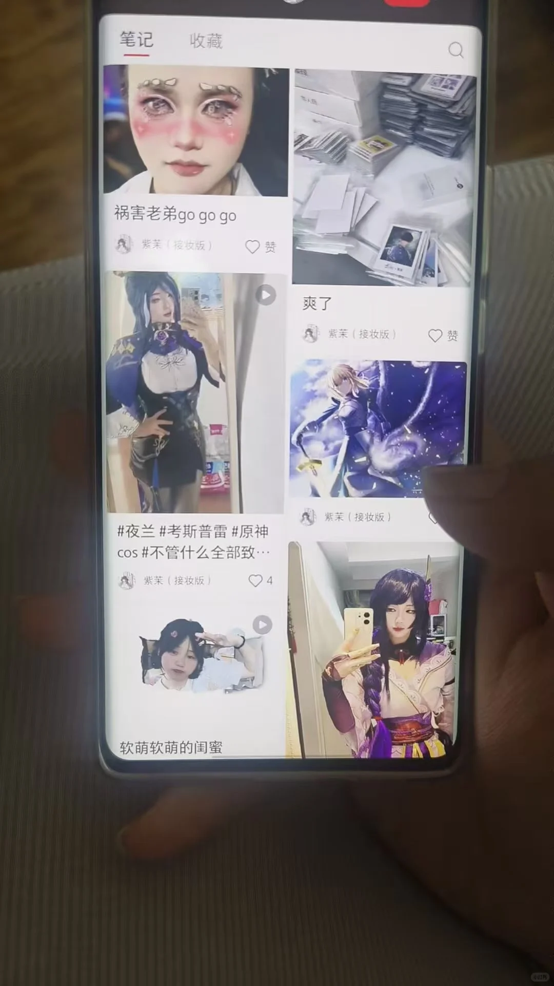 挂人女孩子降低女孩子防范心理你真是🐮