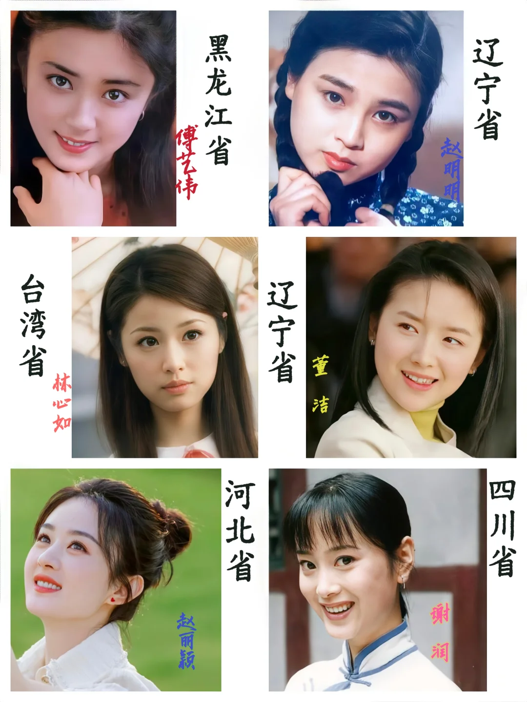 个人喜欢这种纯天然的大圆眼甜妹子❣️