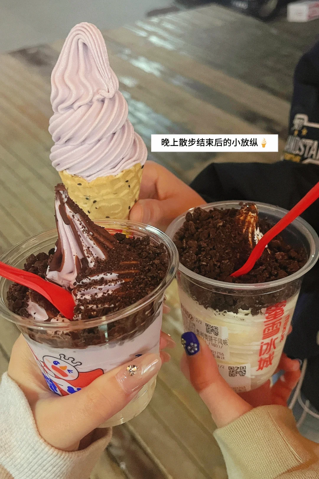 PLOG｜心诚则零卡路里 𓌉🥘𓇋