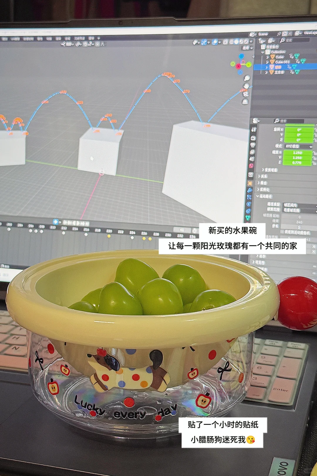 PLOG｜心诚则零卡路里 𓌉🥘𓇋