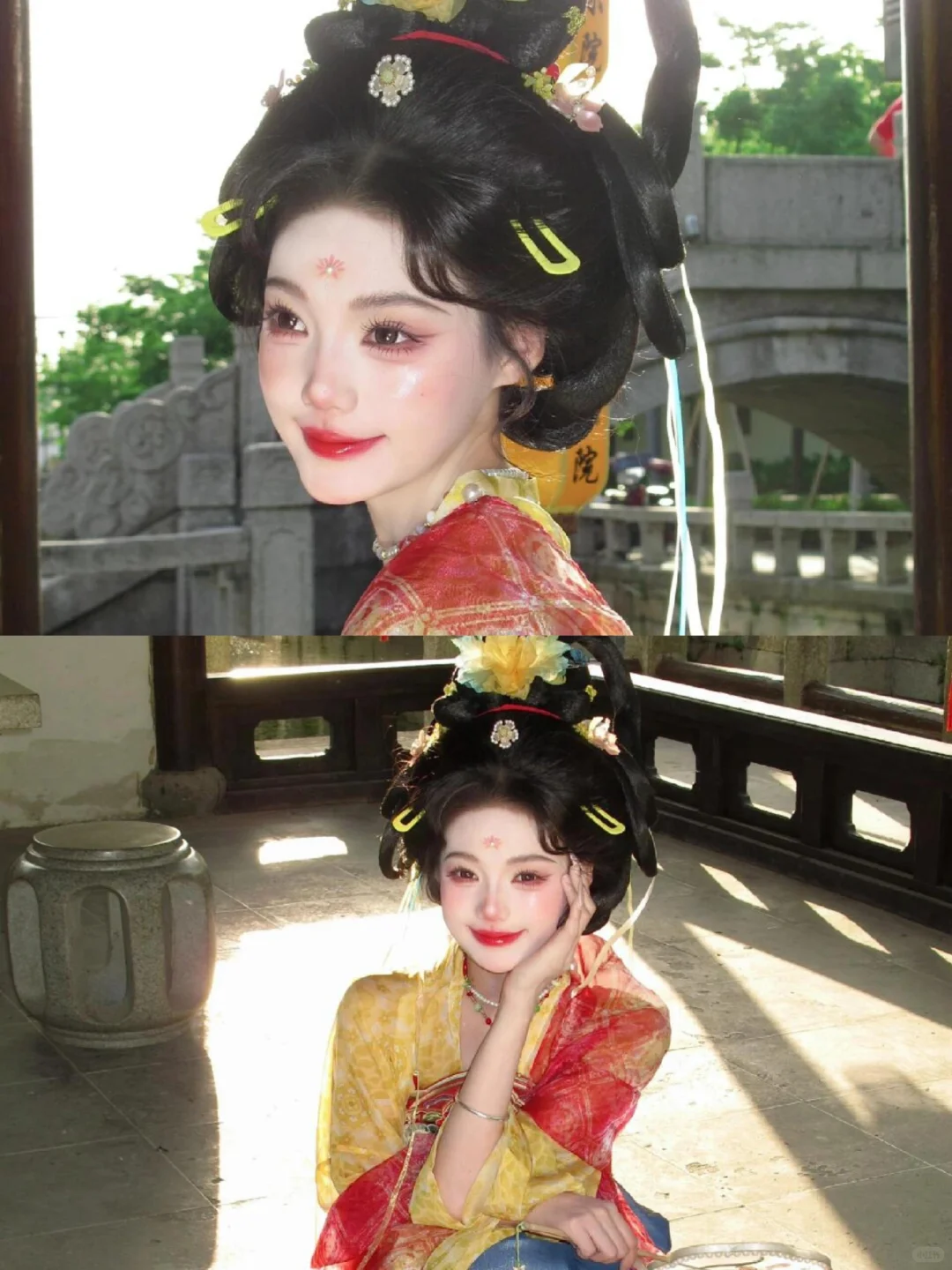 穿越盛唐当一天公主👸🏻