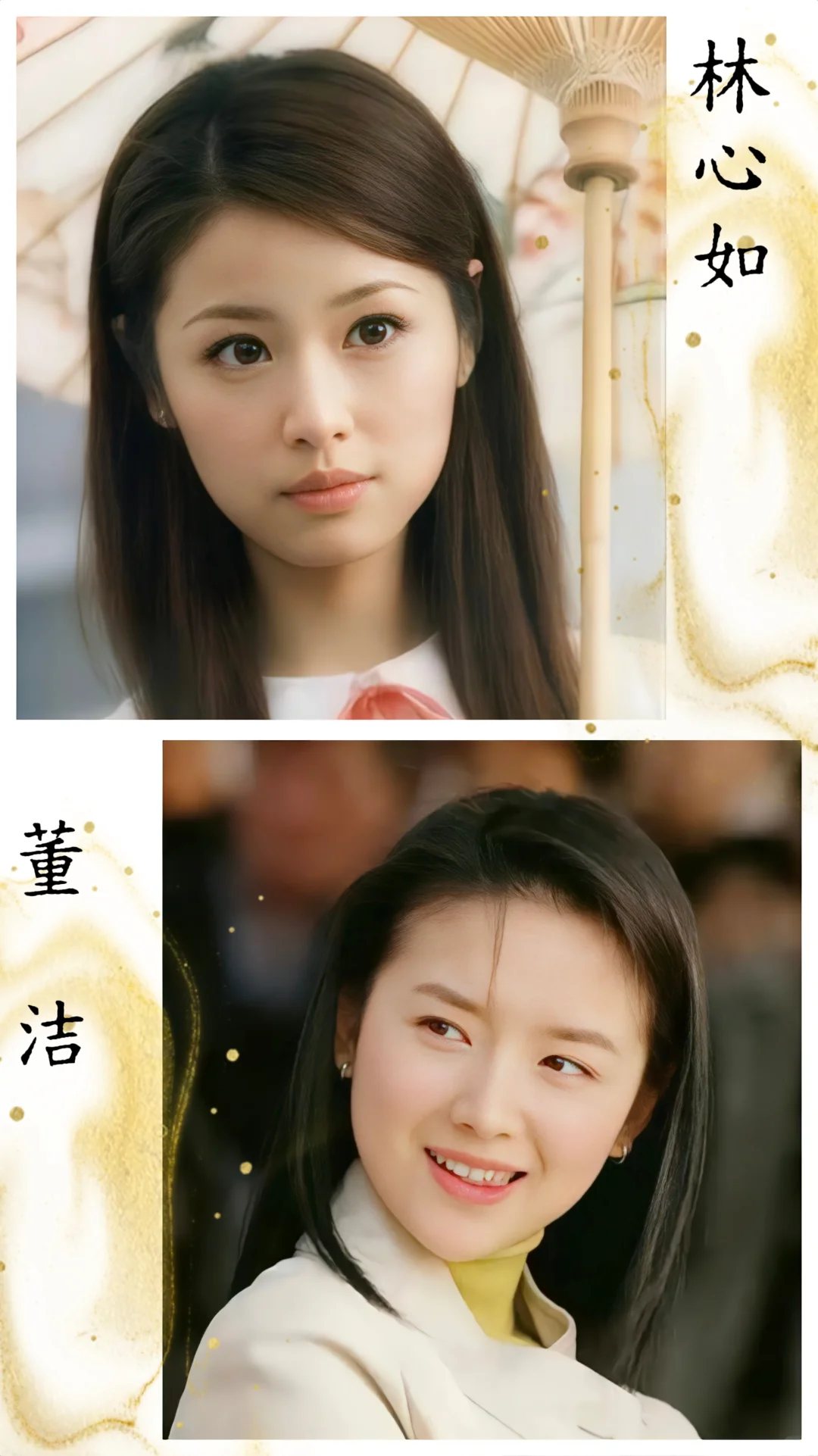 个人喜欢这种纯天然的大圆眼甜妹子❣️