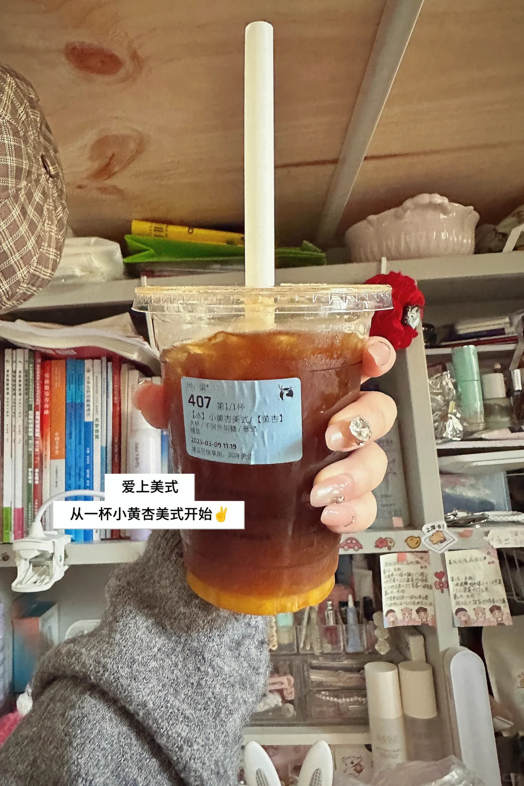 PLOG｜心诚则零卡路里 𓌉🥘𓇋