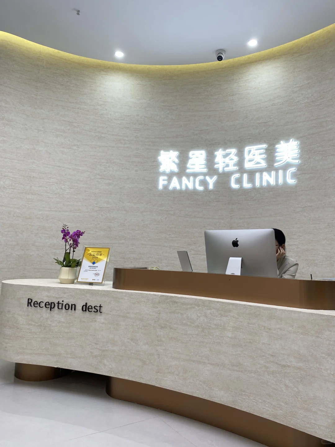 感觉大家还是少做超声炮吧……