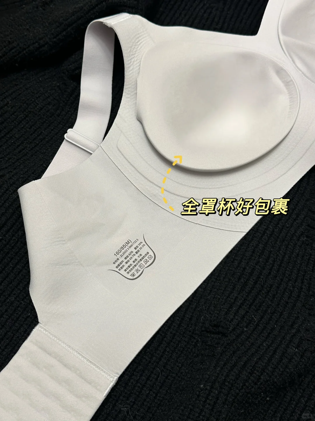 75E大胸穿上瘾了😭