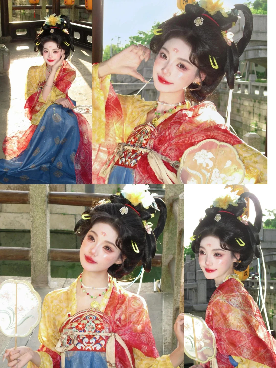 穿越盛唐当一天公主👸🏻