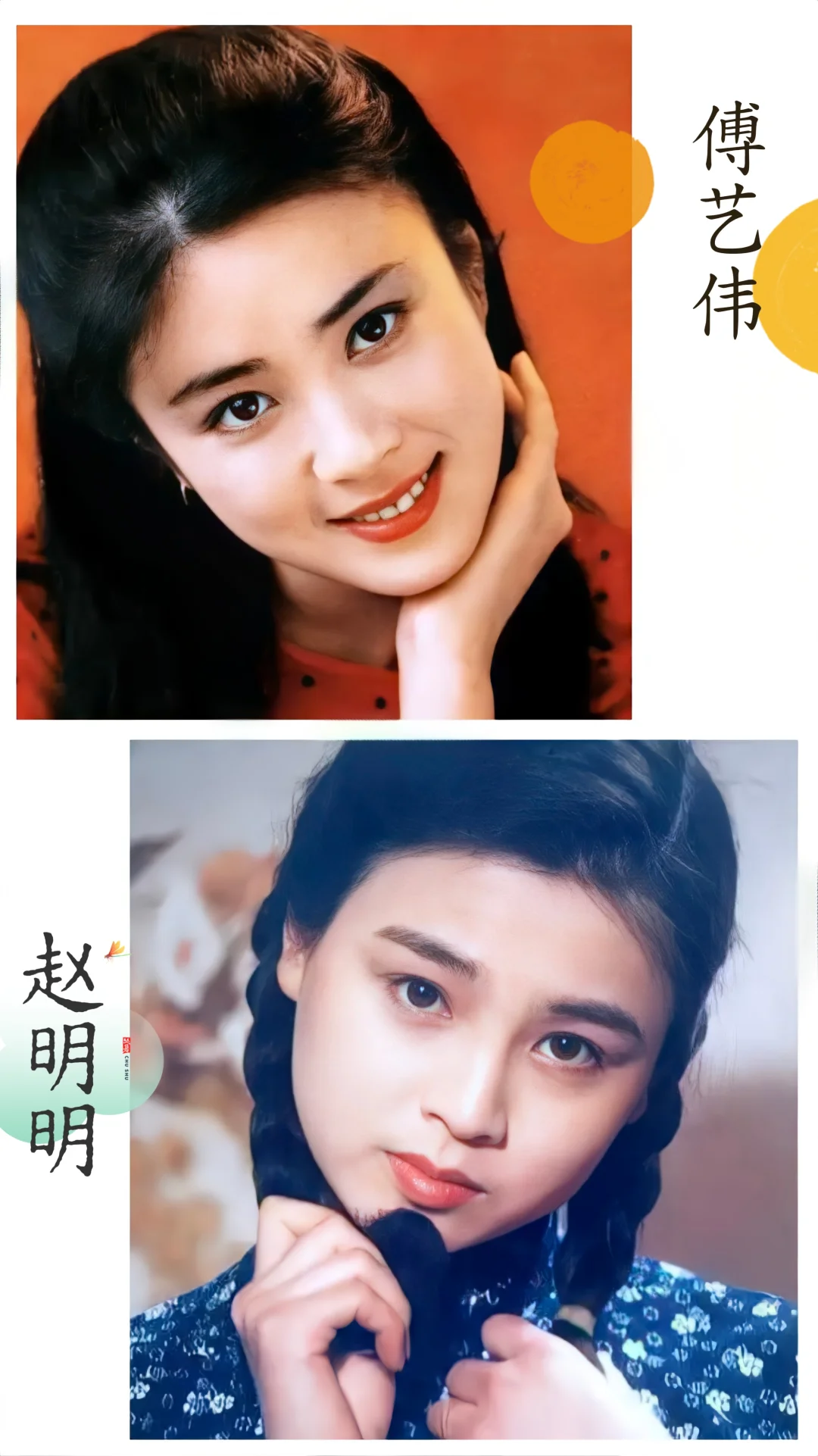 个人喜欢这种纯天然的大圆眼甜妹子❣️