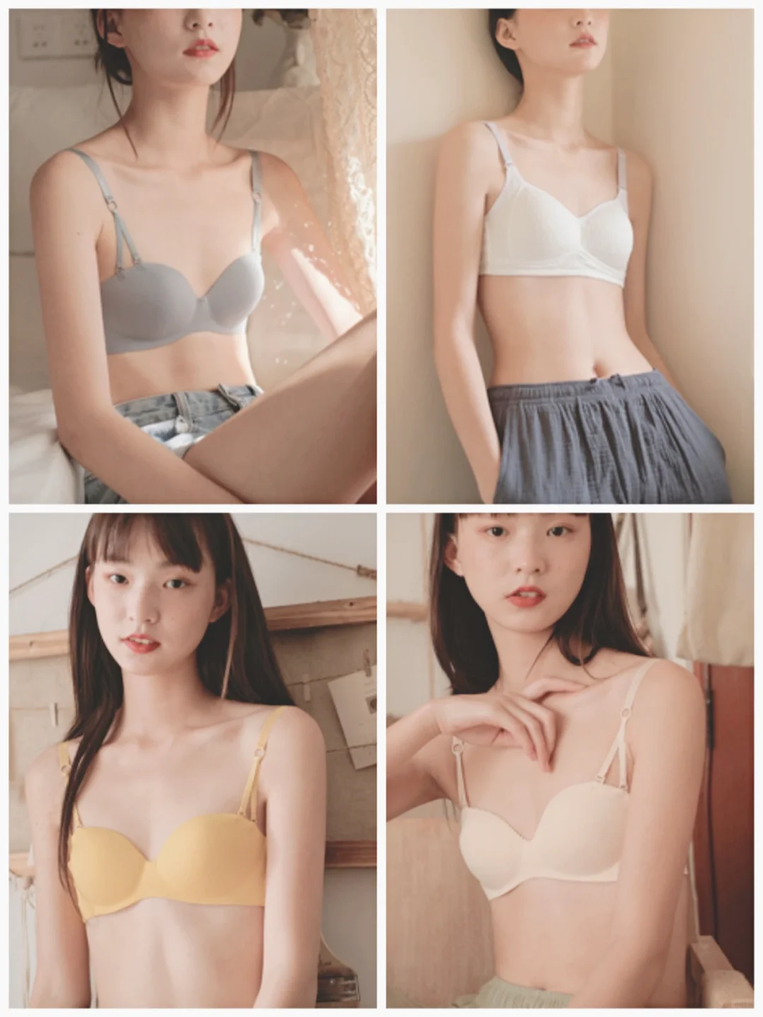 小🐻女孩专场🔥又纯又欲巨好穿内衣分享