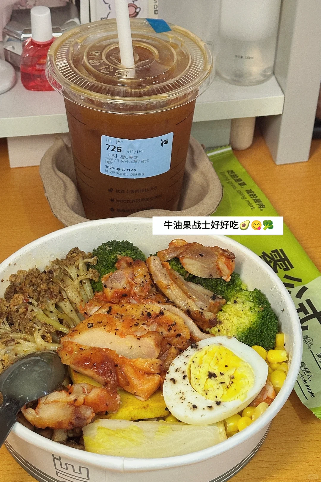 PLOG｜心诚则零卡路里 𓌉🥘𓇋