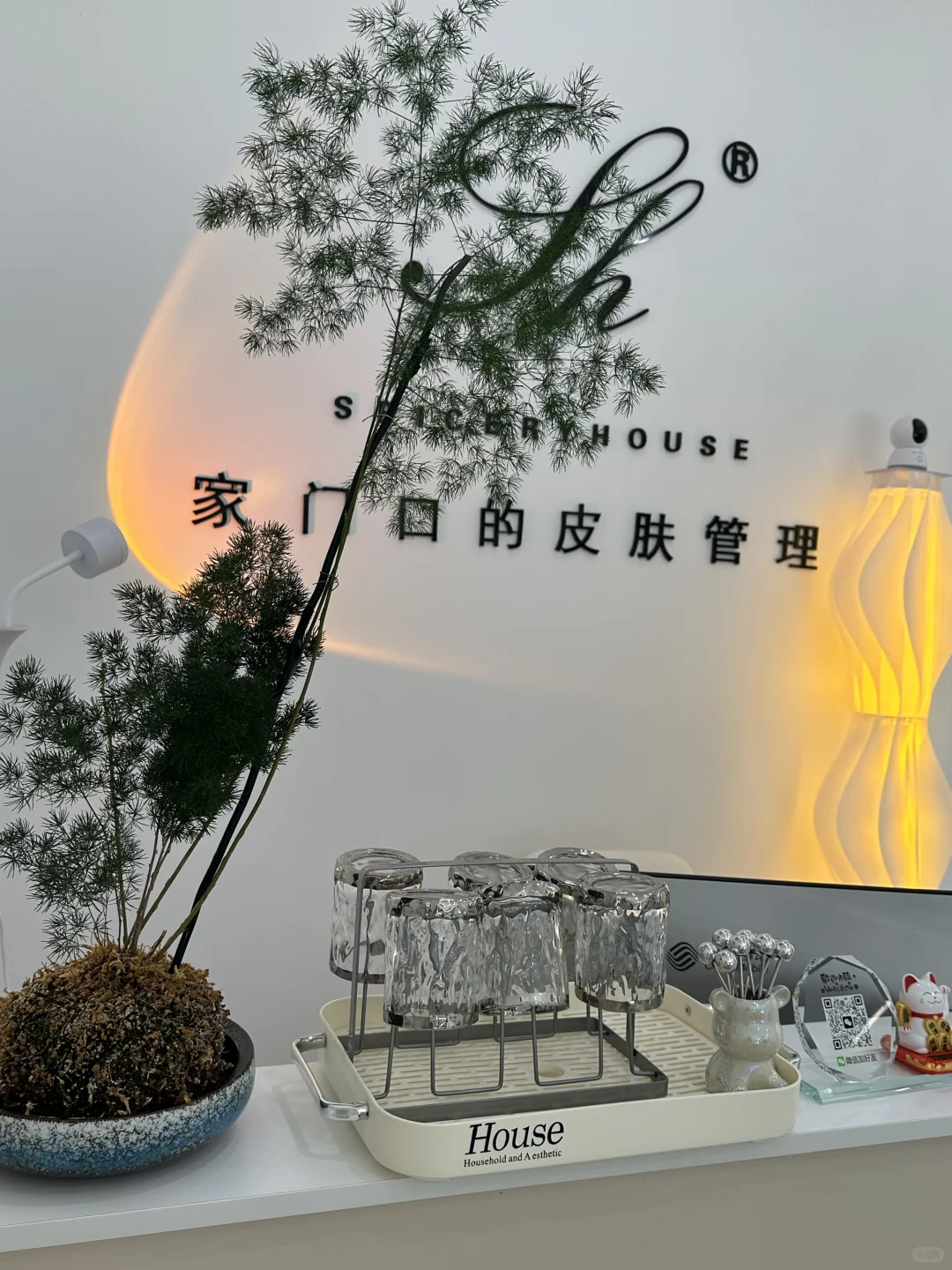 又干净又高级的美容院～～