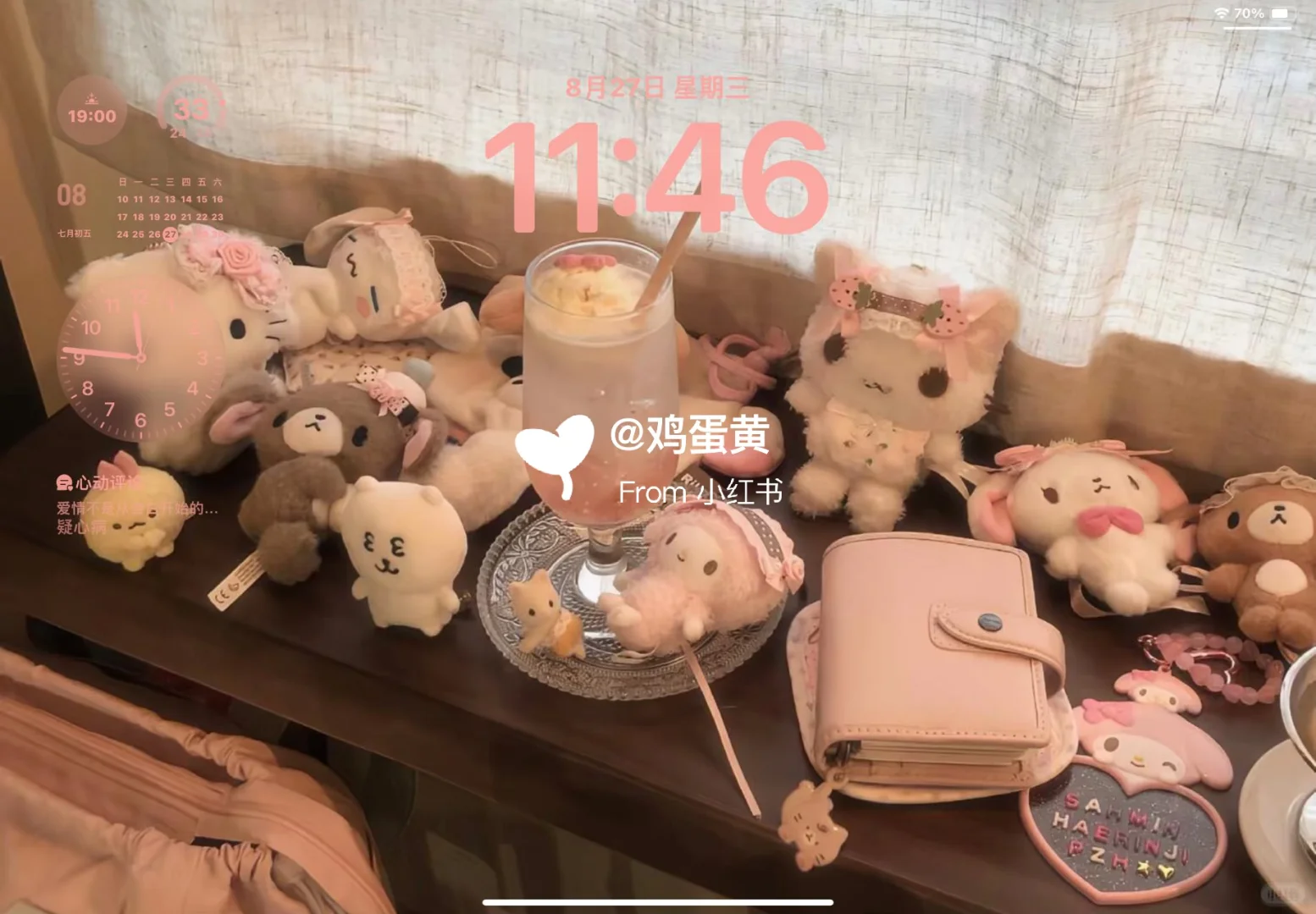 share｜iPad壁纸｜电脑壁纸