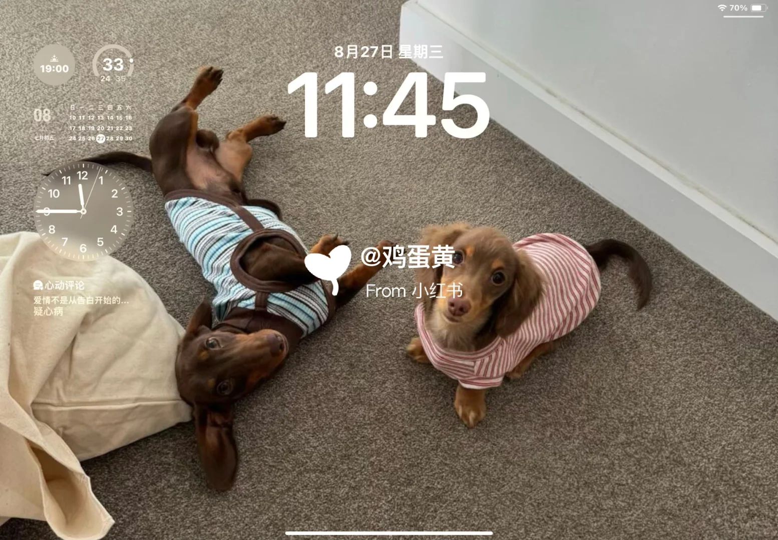 share｜iPad壁纸｜电脑壁纸