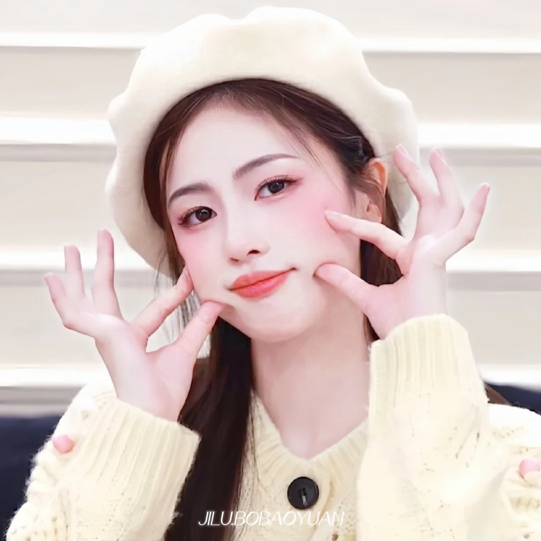 Wechat白鹿小众甜妹头像💗