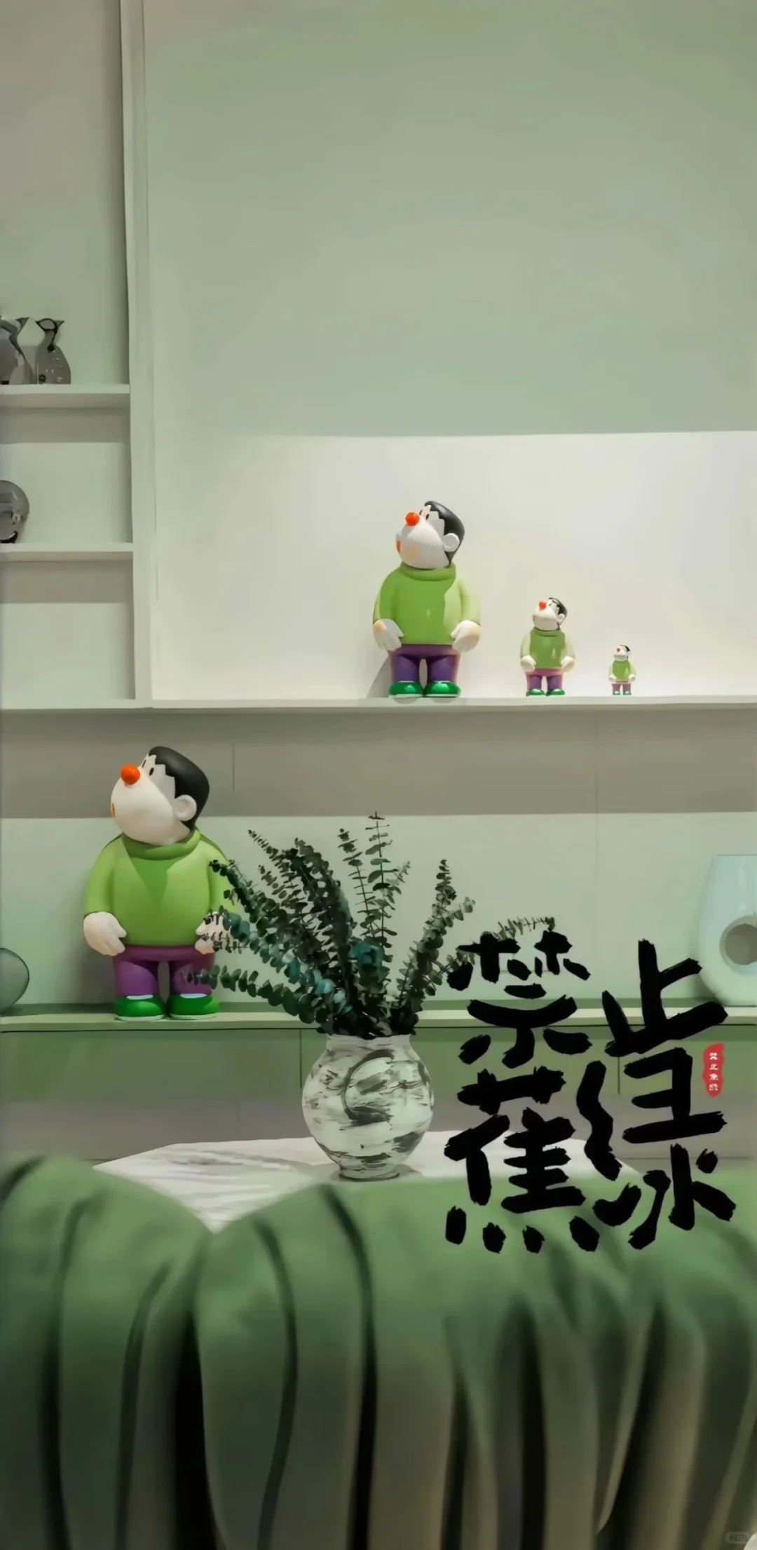 iPad桌面💚 （捣鼓了一个小时的成果）