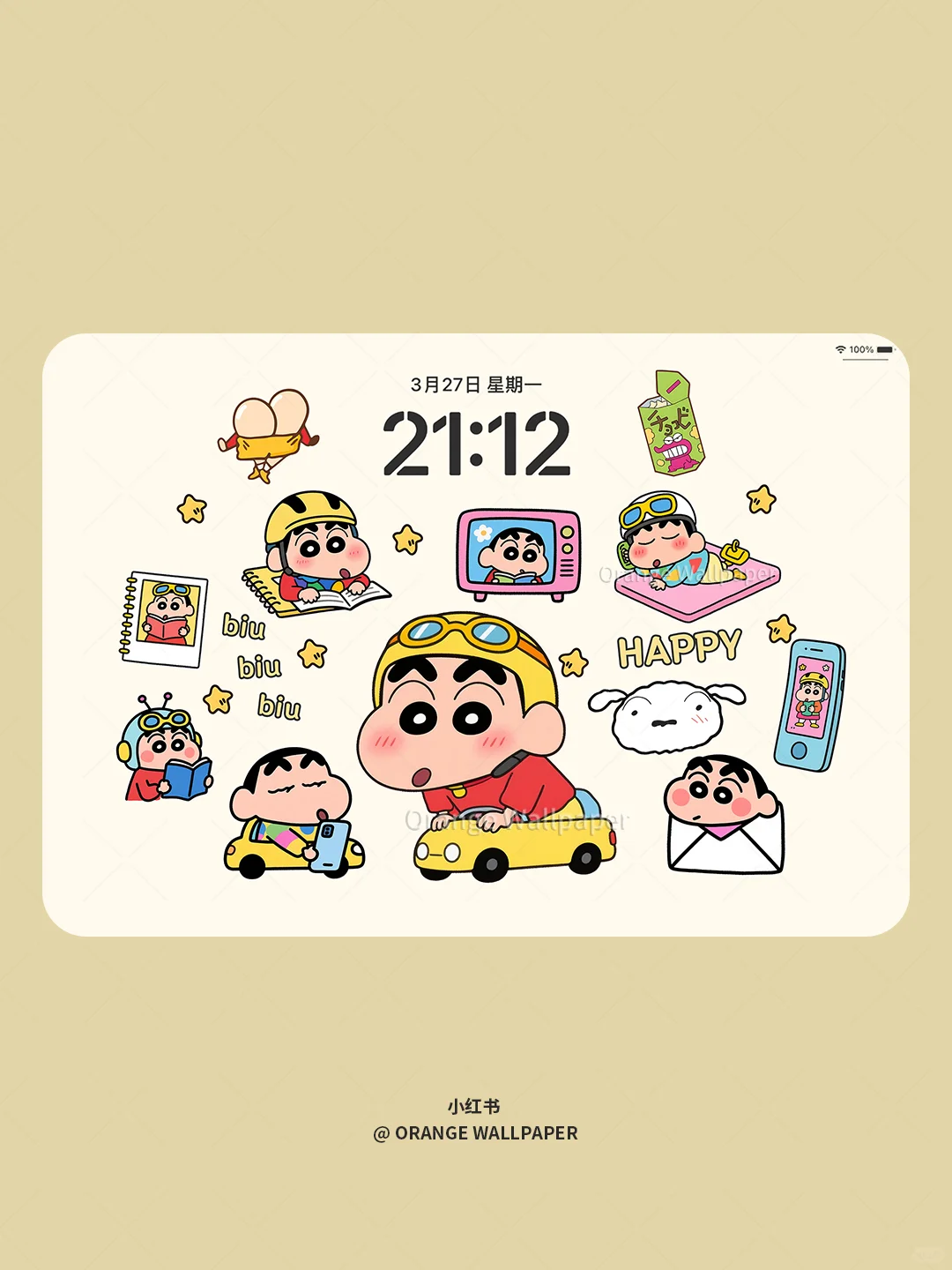 636｜蜡笔小新可爱贴纸｜平板壁纸