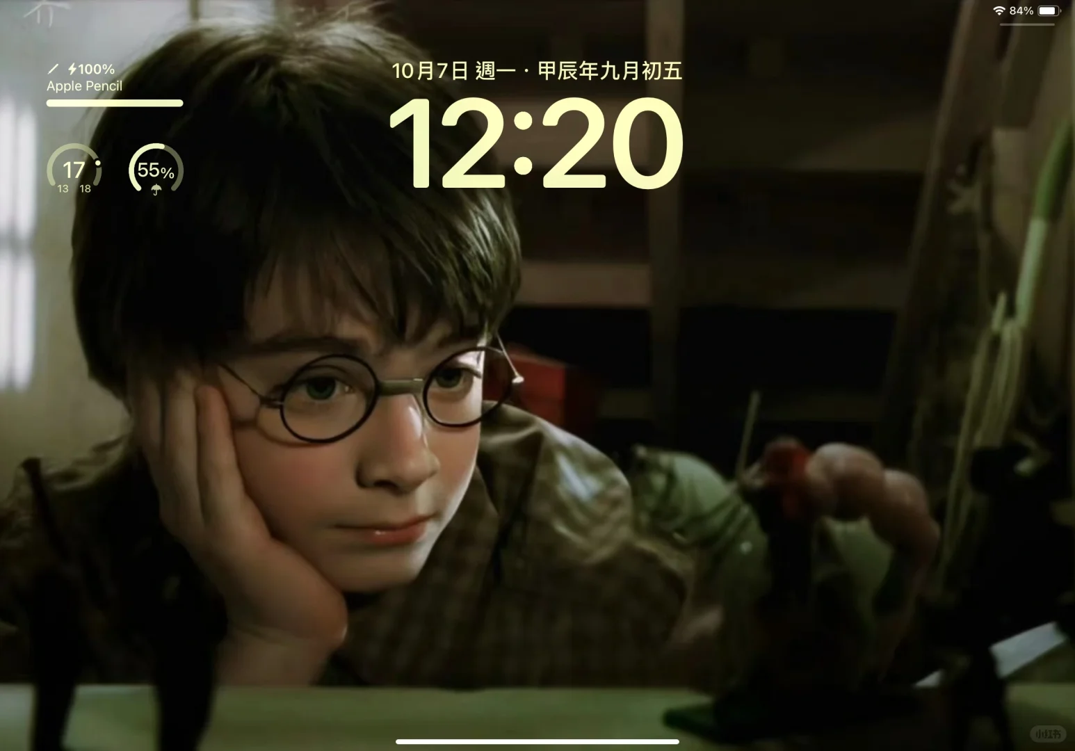 哈利波特🔮iPad壁纸
