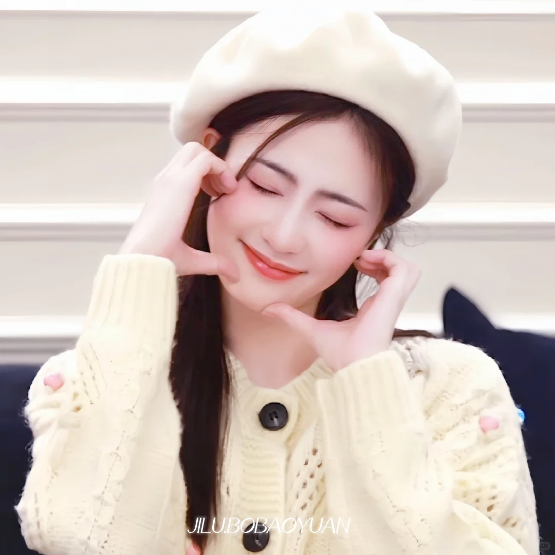 Wechat白鹿小众甜妹头像💗