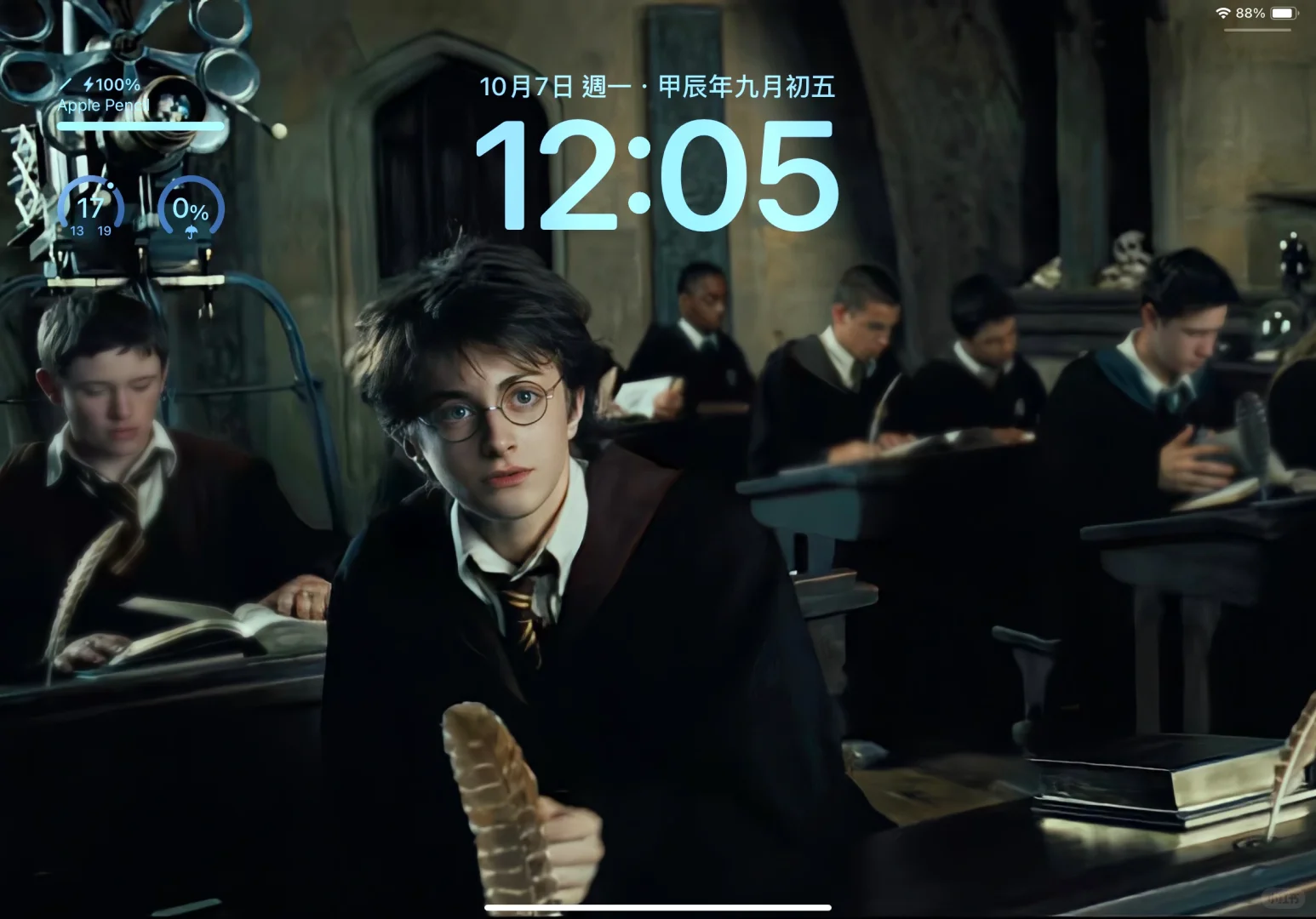 哈利波特🔮iPad壁纸