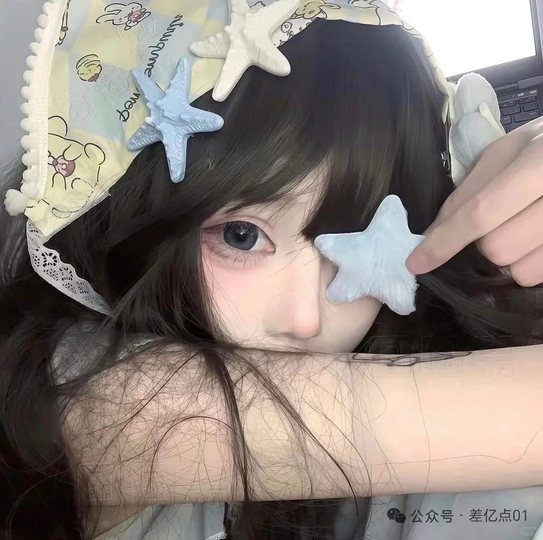 今天是甜美女头呀