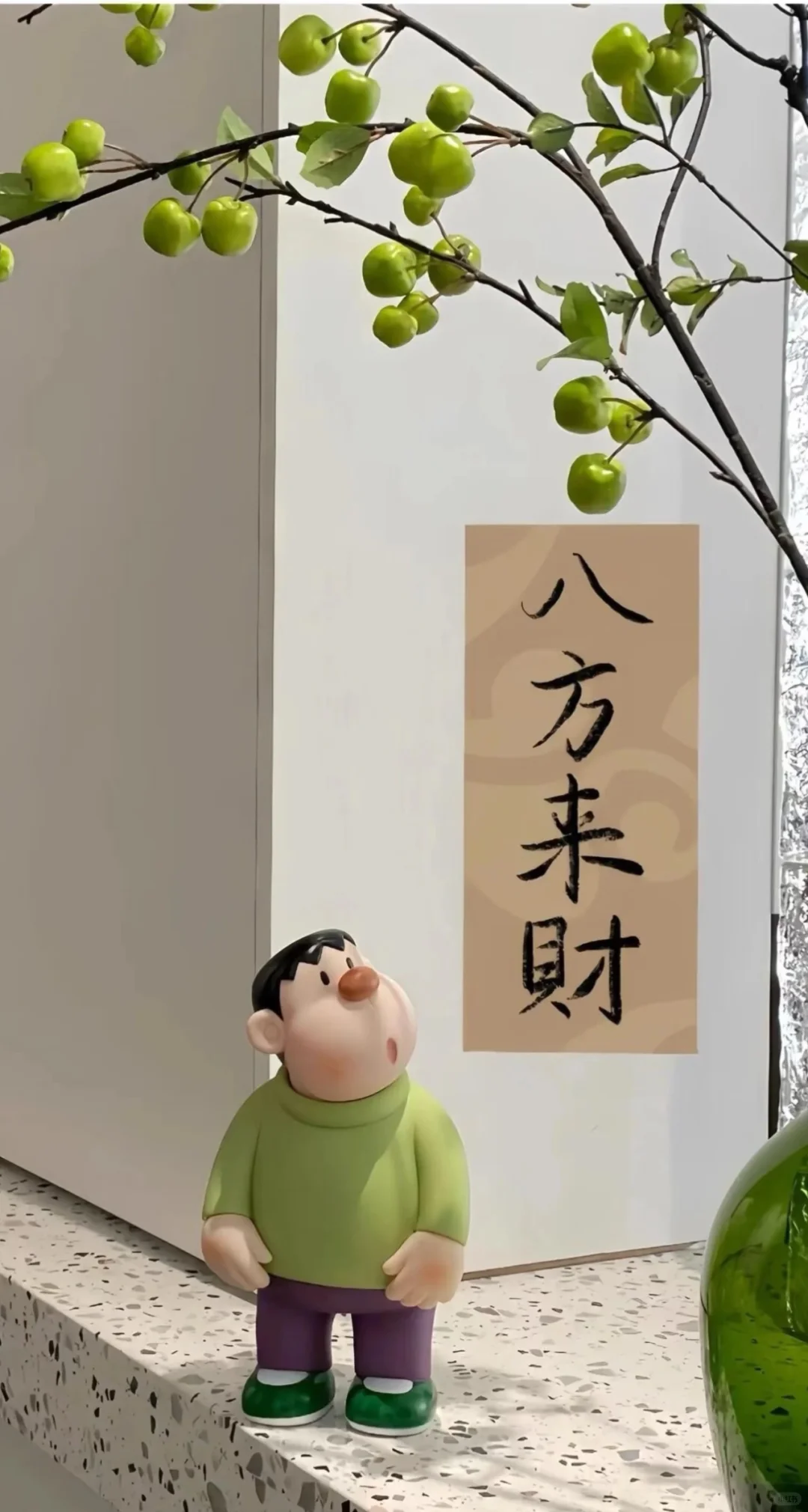 iPad桌面💚 （捣鼓了一个小时的成果）