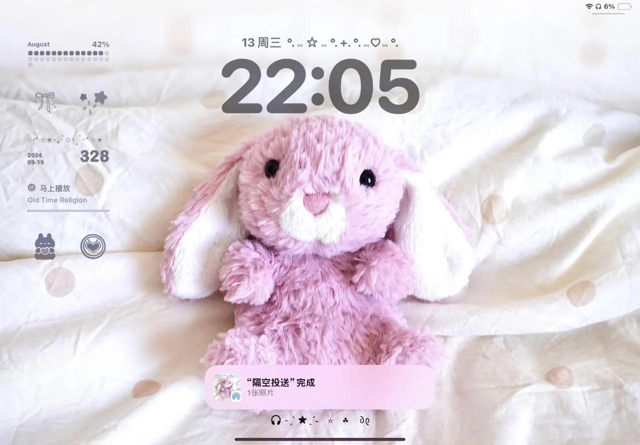 yummy 🐰iPad壁纸₊˚⋆♡̷☆₊