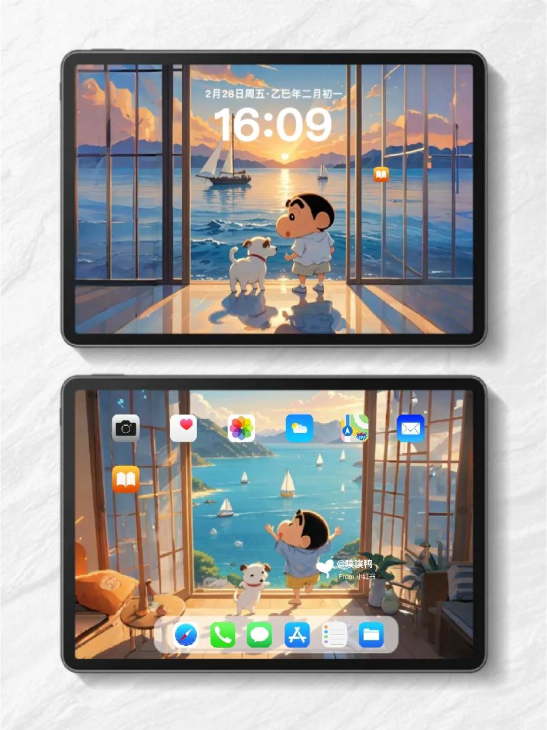 iPad壁纸分享🎾