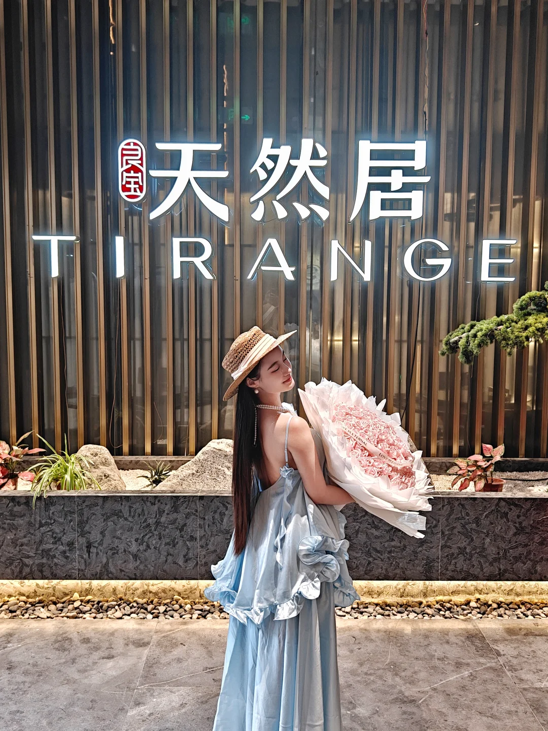 福州生日餐厅决赛圈👑漂亮薯了公主圆梦！