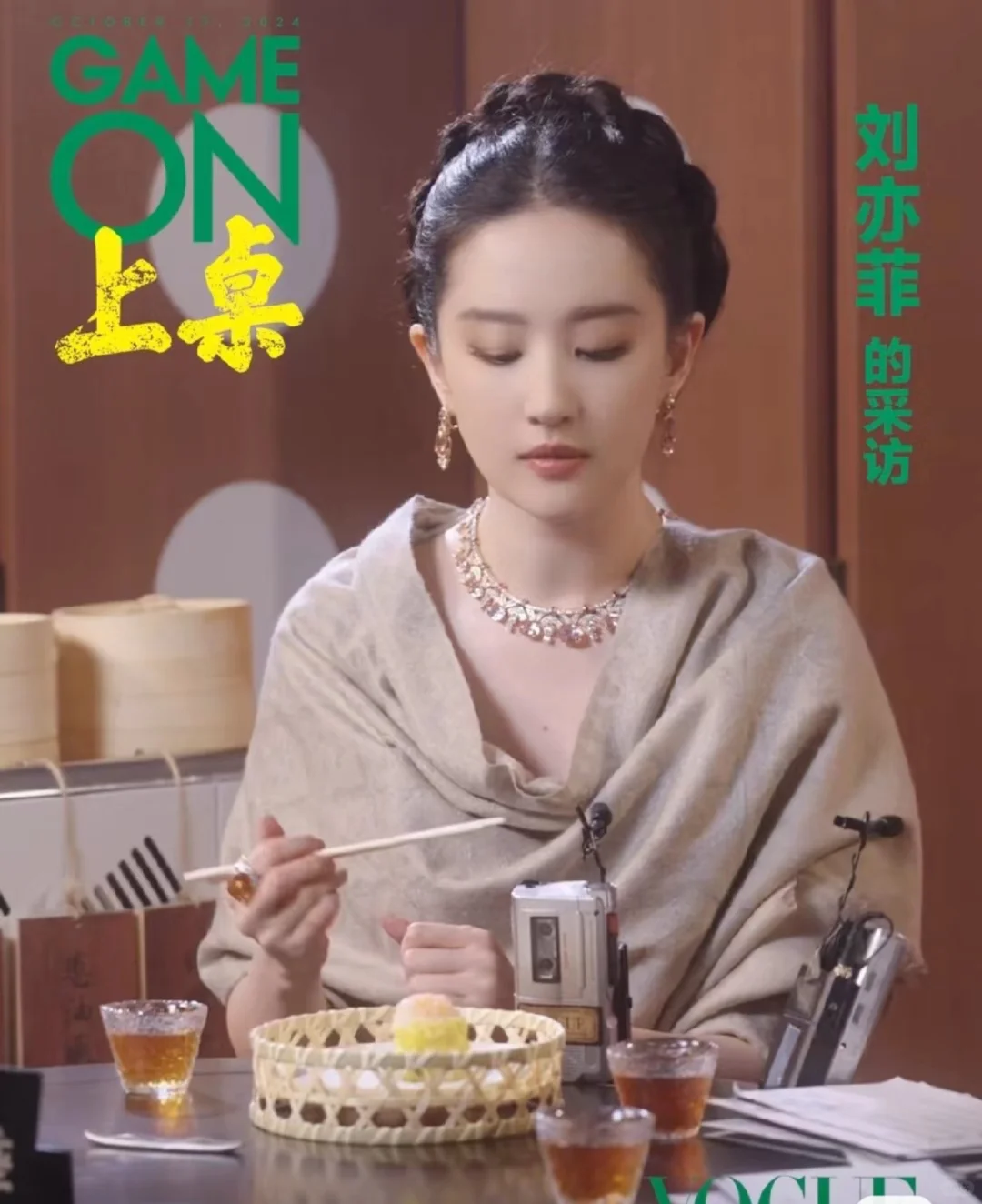 下辈子能不能让我也长这样