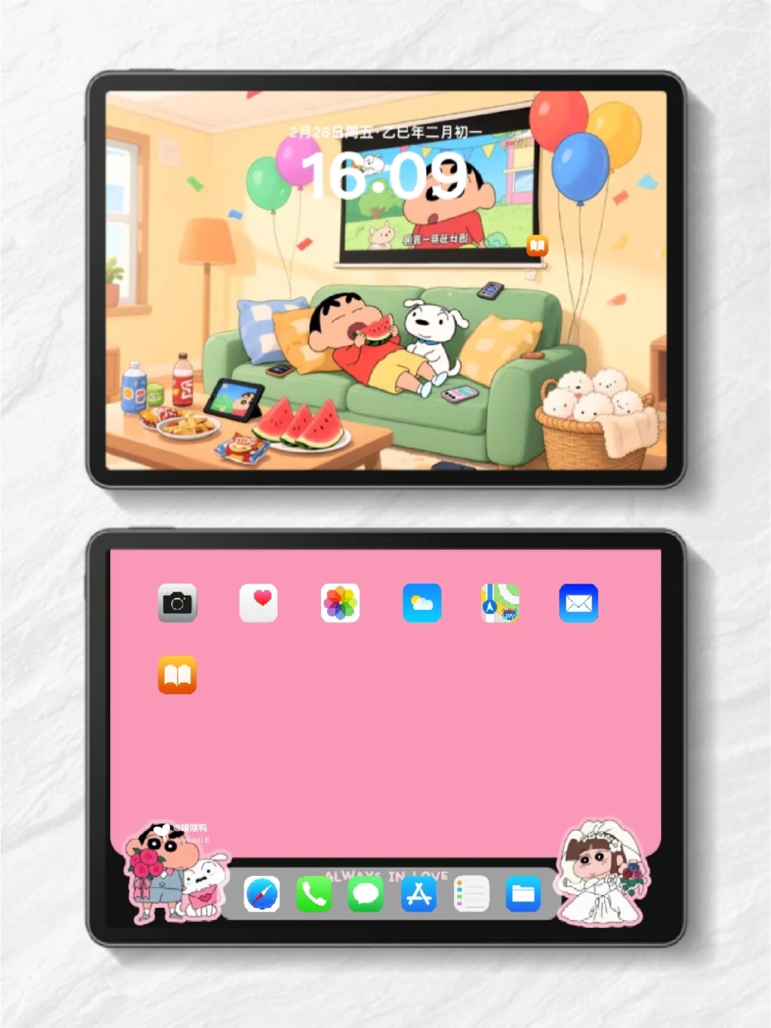 iPad壁纸分享🎽