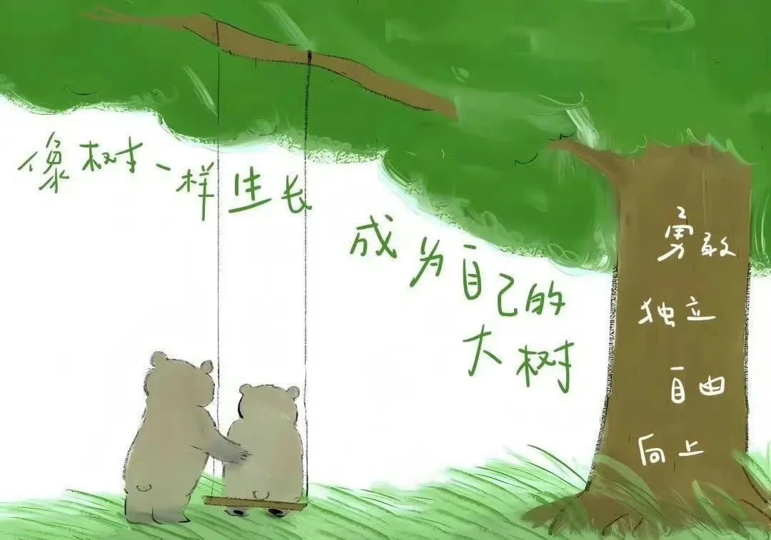 高能量ipad壁纸