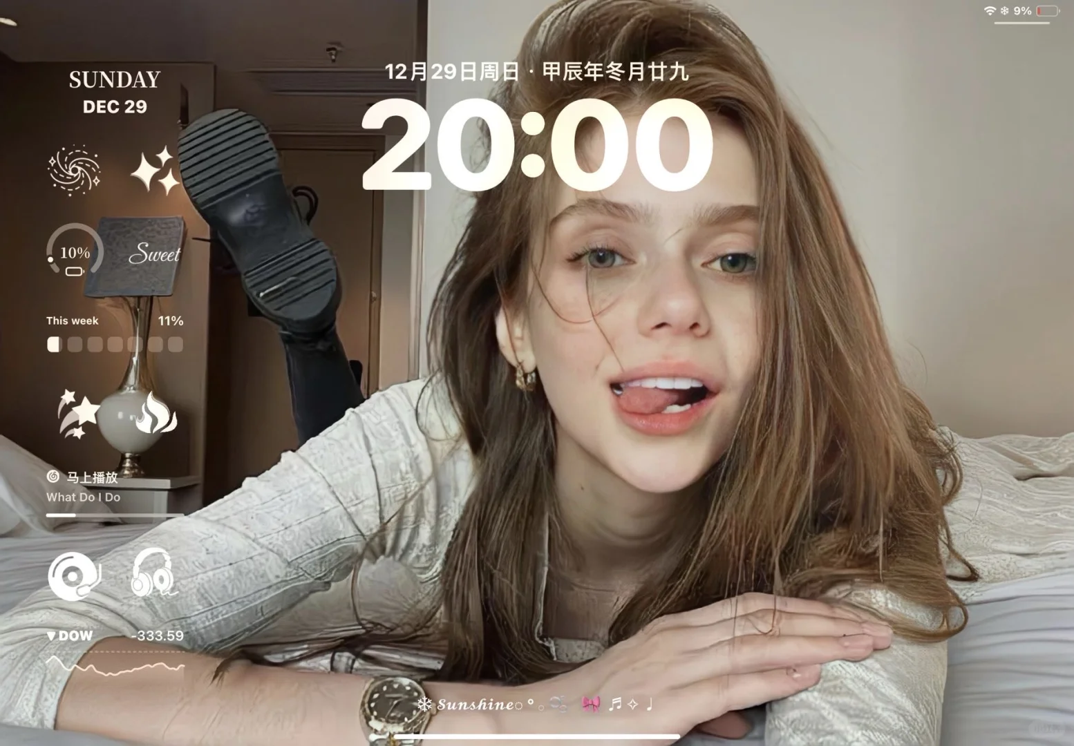 太喜欢ipad壁纸带来的氛围感了！