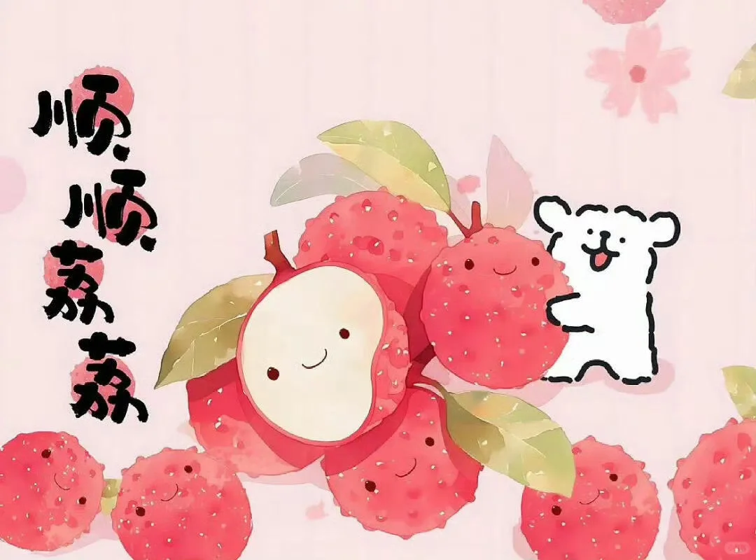 高能量ipad壁纸