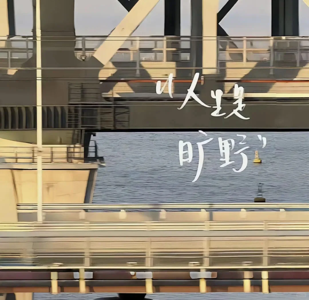 氛围感 | 心动而好看的微信背景图～