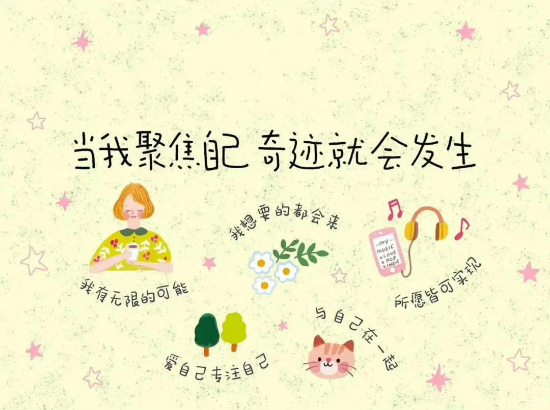 高能量ipad壁纸